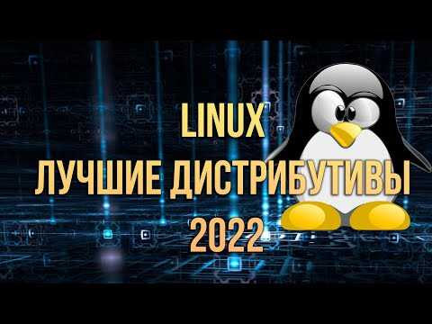 Модель релизов и обновлений
