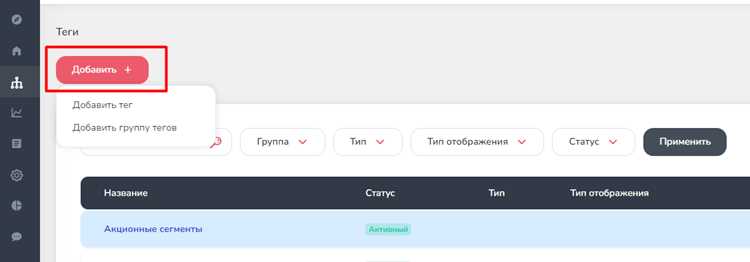 Назначение тега img и его роль в разметке страницы