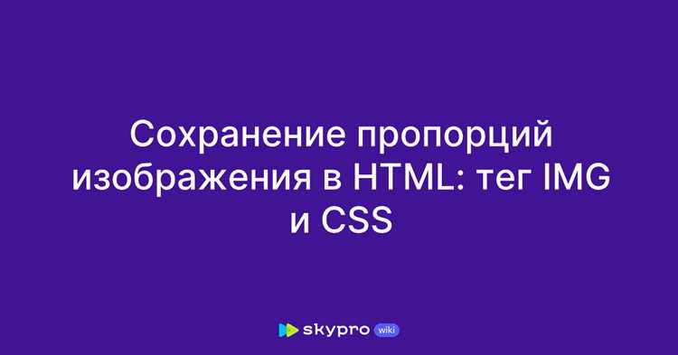 Подключение изображений из локальной папки и по URL