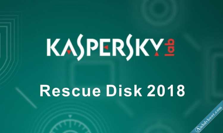 Как происходит запуск компьютера с Rescue Disk 18