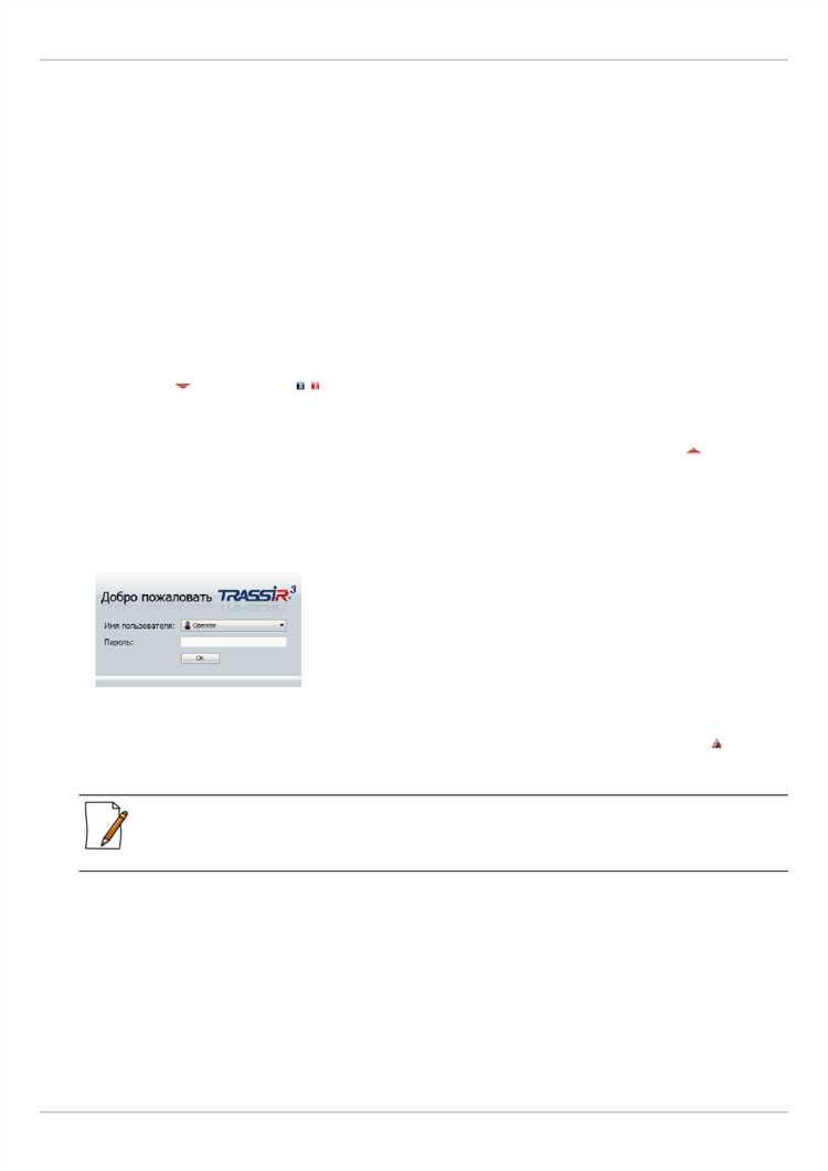 Рекомендации по оптимальной настройке keepalive timeout