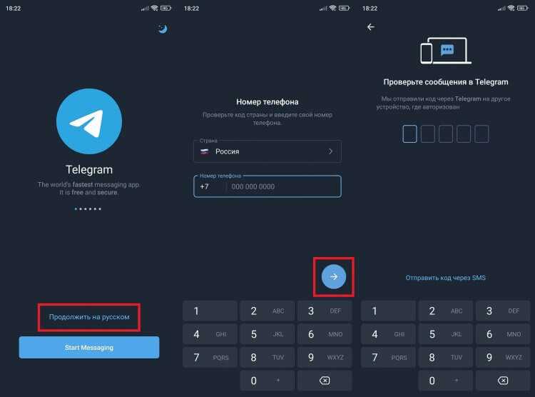 Автоматизация сообщений и напоминаний с помощью Keepcoder