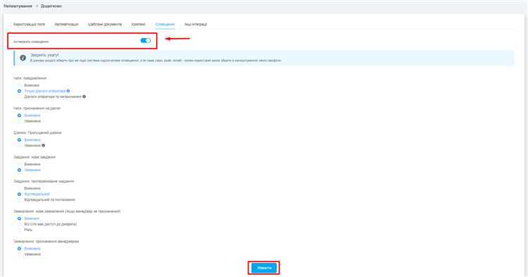 Keyresponsepk что за программа Keyresponsepk что за программа
