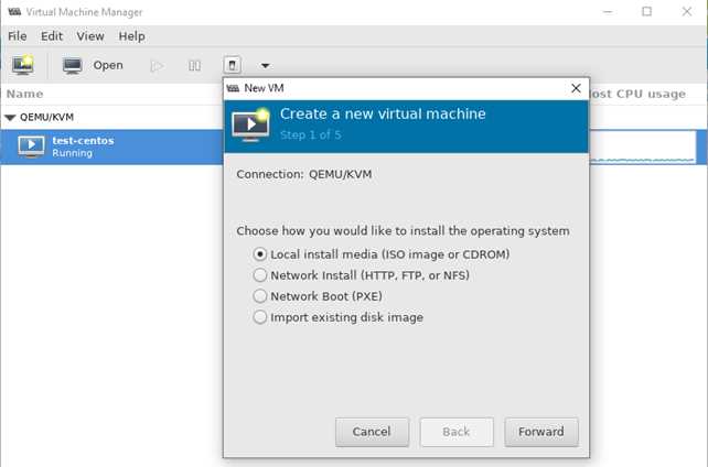 Подключение к виртуальной машине через virt-manager
