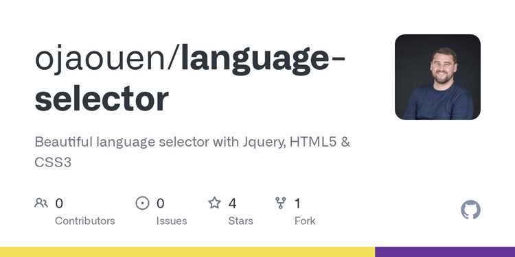 Основные способы реализации language selector