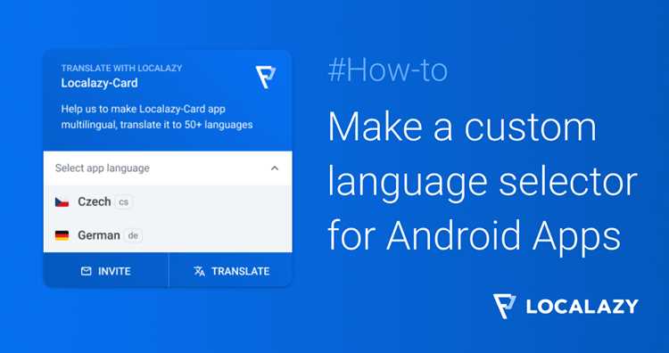 Language selector что это Language selector что это