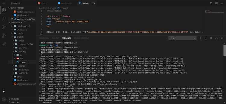 Как LD_LIBRARY_PATH определяет порядок поиска динамических библиотек