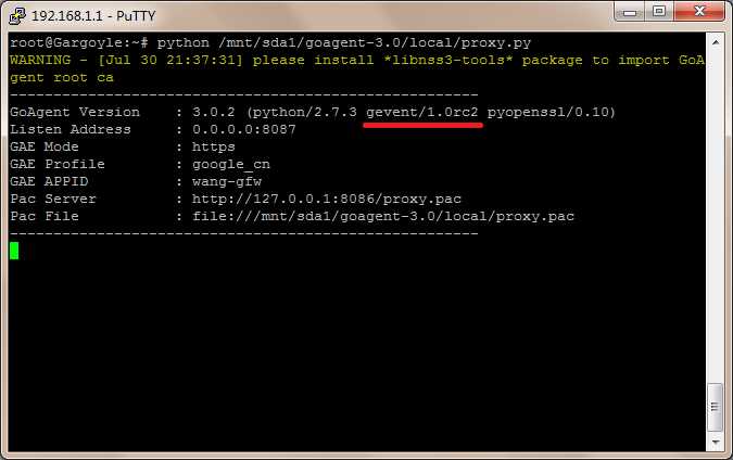 Какие проблемы совместимости и безопасности вызывает LD_LIBRARY_PATH