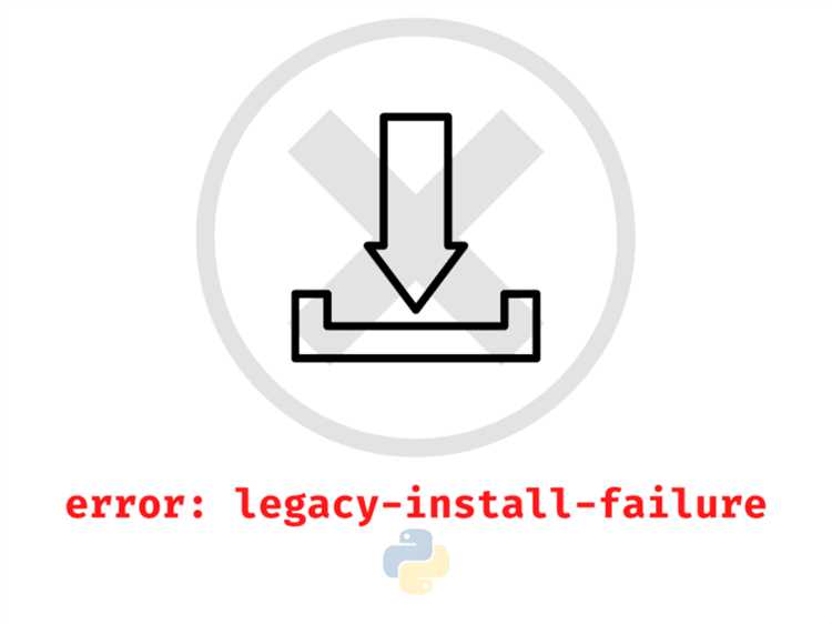 Сообщение undefinedLegacy install failure</strong> указывает на сбой установки в среде с устаревшим режимом загрузки BIOS Legacy. Ошибка часто появляется при инсталляции операционных систем, драйверов или корпоративного ПО на современных компьютерах, где аппаратная платформа и прошивка ориентированы на <em>UEFI</em>. В таких условиях даже корректный дистрибутив может завершать установку сразу после старта или на финальном этапе копирования файлов.»></p>
<p>Ключевые причины связаны с несоответствием параметров загрузки и структуры хранения данных. Установка в Legacy-режиме невозможна на диск с разметкой <em>GPT</em> без предварительной конвертации в <em>MBR</em>. Дополнительные ограничения создают включённый <em>Secure Boot</em>, режим RAID без загруженных драйверов контроллера, а также устаревшие версии BIOS, не поддерживающие корректную инициализацию установщика.</p>
<p><img decoding=