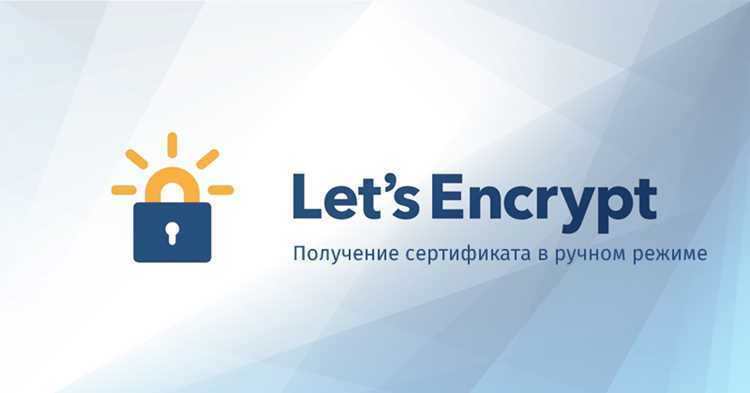 Возможные проблемы при массовой генерации сертификатов