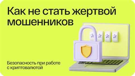 Ограничения по количеству доменов и поддоменов на аккаунт