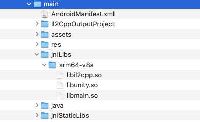 Libmain so: что это и для чего используется