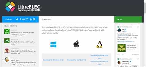 Libreelec или openelec что лучше