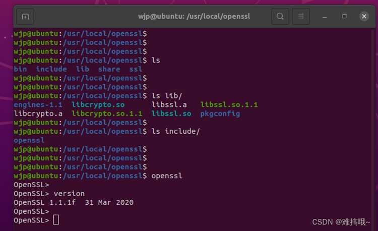 Удаление или переустановка libssl3 без потери зависимостей