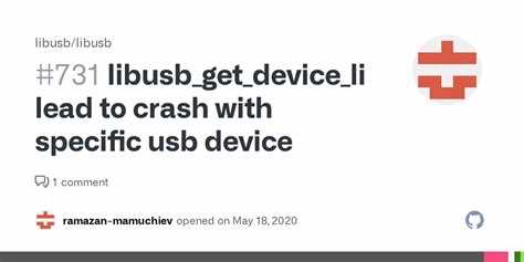 Примеры автоматизации обмена данными с USB-устройствами