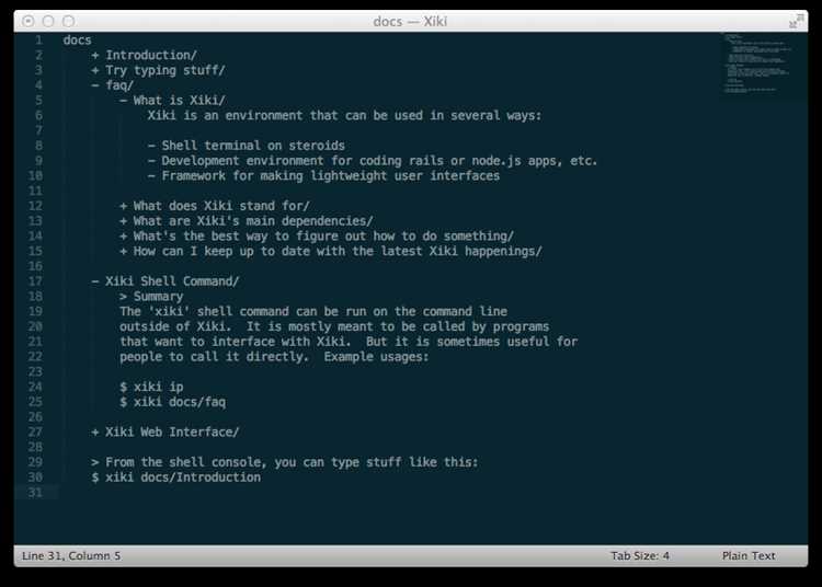 Linux как разлогиниться через консоль
