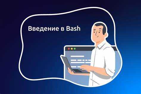 Выход из bash через скрипт автоматизации