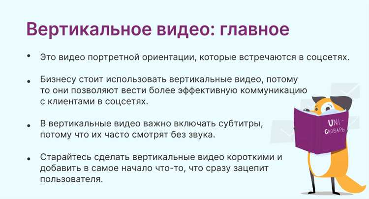 Совместное редактирование кода и обмен файлами