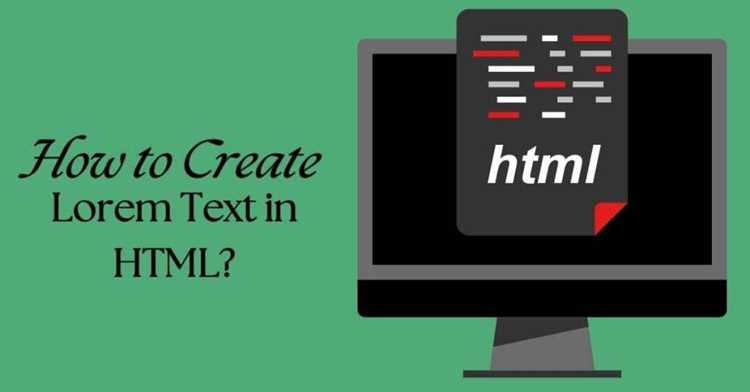 Вставка Lorem в HTML через редакторы кода