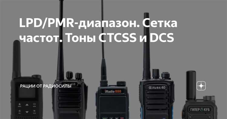 Почему LPCM применяют в HDMI и цифровых аудиоинтерфейсах