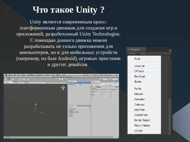 Применение magnitude unity в цифровой обработке сигналов