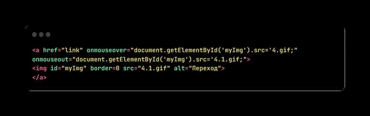 Main js что это Main js что это