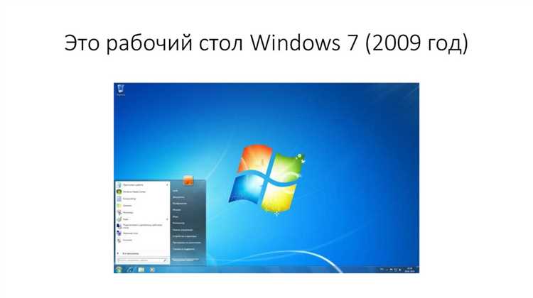 Типичные элементы, размещаемые в главном окне программы