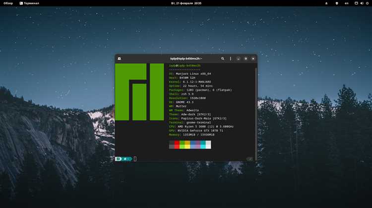 Вклад разработчиков Manjaro в экосистему Linux