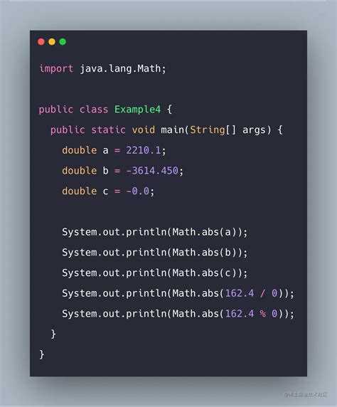 Math abs java что это