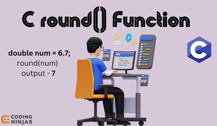 Особенности работы round с дробными значениями 0.5