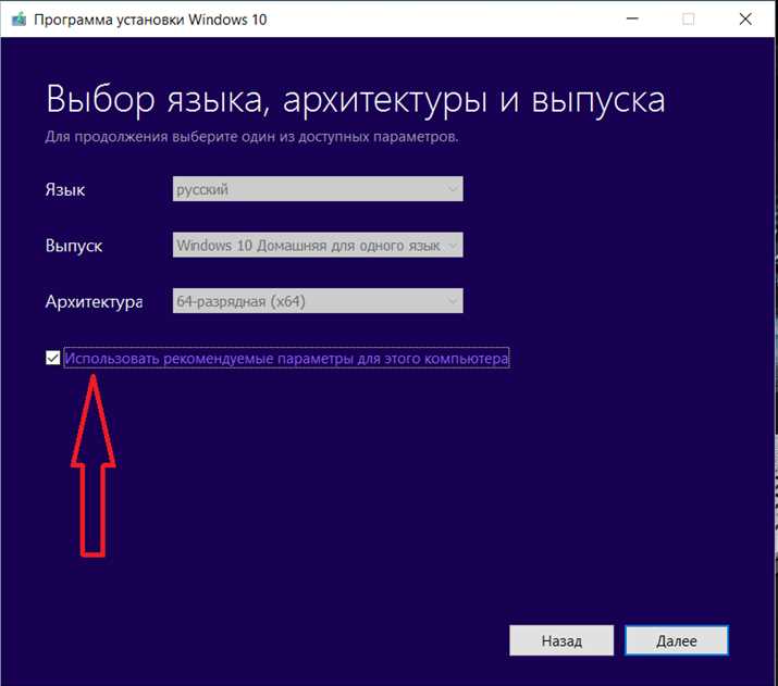 Исправление Mbr error 2 с использованием сторонних утилит для работы с дисками