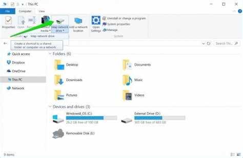 Регистрация и создание аккаунта Mega