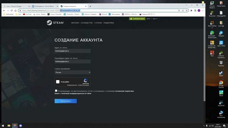 Использование аудиокапчи Microsoft при проблемах со зрением