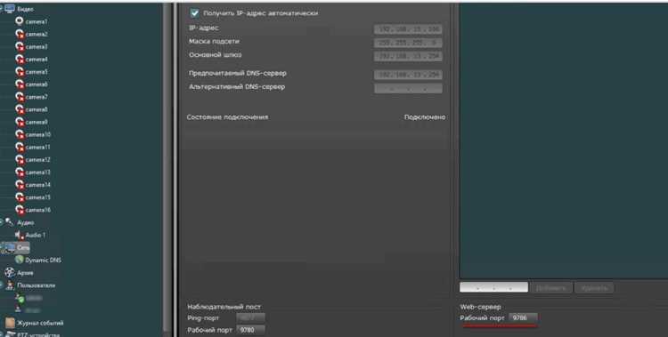 Настройка dst-nat для проброса SIP порта 5060 на внутренний IP