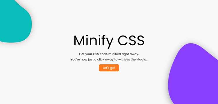 Minify CSS: что это и как работает