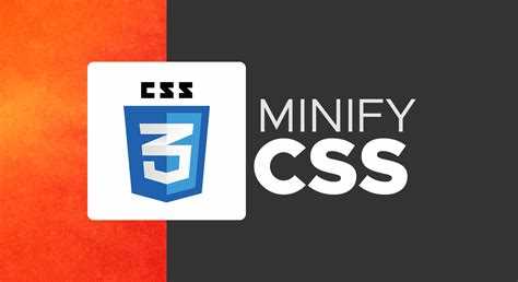 Основные методы уменьшения CSS-файлов