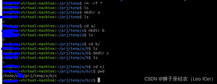 Mkdir -p: что делает команда в Linux