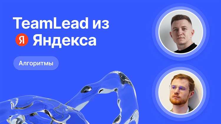 Mock собеседование что это Mock собеседование что это