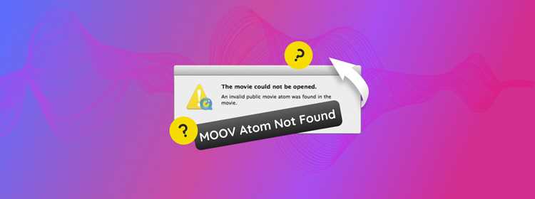 Перемещение moov atom без перекодирования видео
