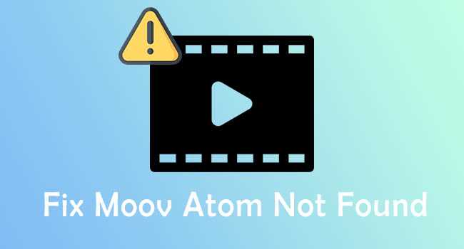 Роль moov atom при запуске воспроизведения видео