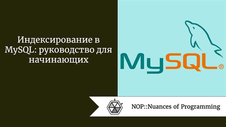 Миграция с mysql на Mysqli: что нужно учитывать при переходе