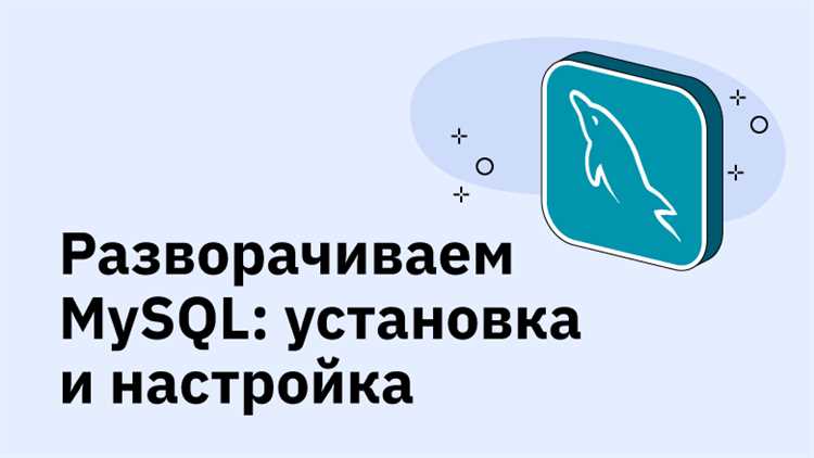 Работа с многозадачностью: что предлагает Mysqli по сравнению с mysql