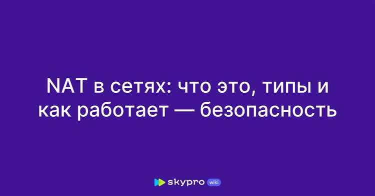 Конечно! Вот детальный план статьи с узкими и прикладными заголовками  для темы 
