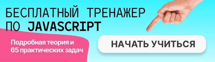Добавление и управление пакетами с помощью Net CLI