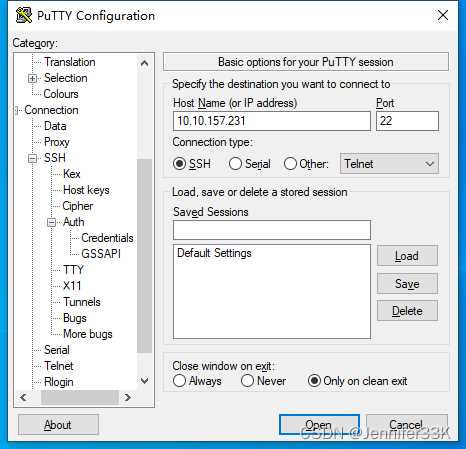 Network error connection refused в PuTTY: причины и решения