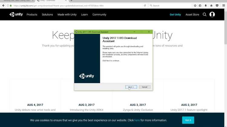 Исправление ошибок версии Unity и модуля Android