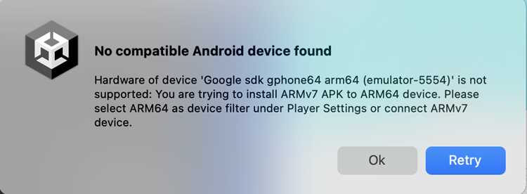 Проверка установки Android Build Support в Unity