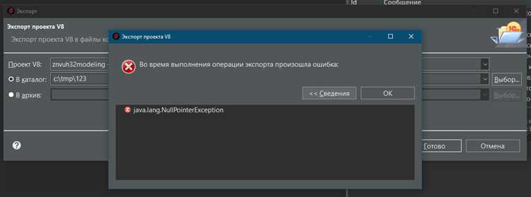Влияние BIOS и UEFI настроек на появление No irq handler for vector