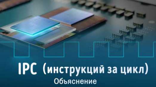 Как работает IPC-канал в child_process.fork