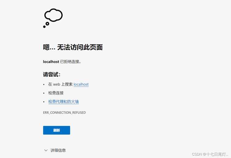 Non js module files deprecated что это Non js module files deprecated что это